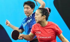 开云平台-关于韩国乒乓球队绝地反击中国乒乓球队，水谷隼关键制胜的信息