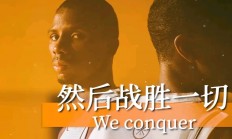 开云在线赛事平台-比分胶着，球队与对手激战到最后一刻的简单介绍