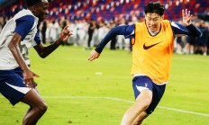 开云体育视频直播-热刺主场惜败，遭遇联赛连败的简单介绍