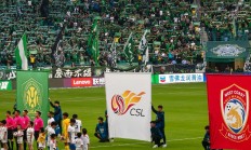 开云体育登录-北京国安主场大胜，球迷振臂高呼，获胜光荣