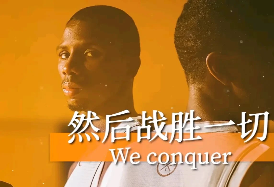 比分胶着,球队与对手激战到最后一刻的简单介绍 比分胶着,球队与对手激战到最后一刻的简单介绍