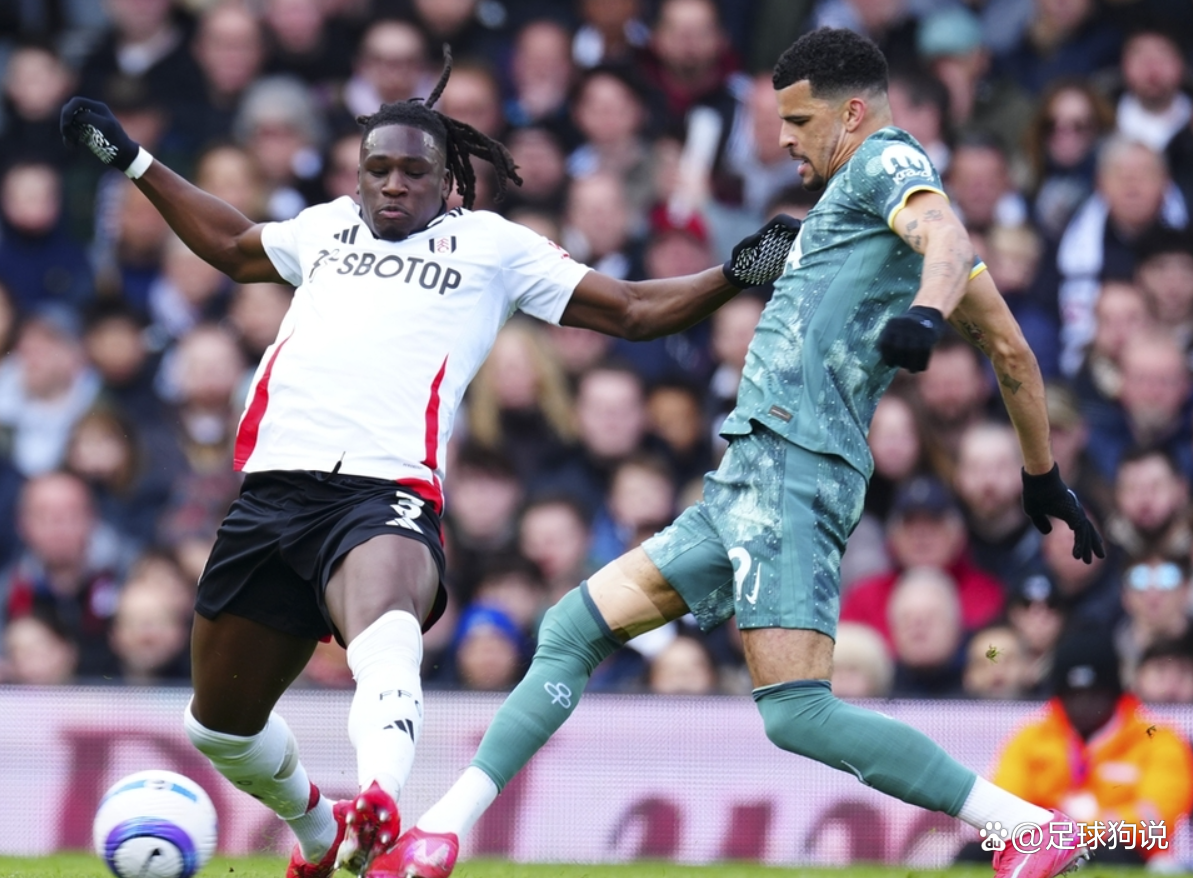 热刺主场惜败，遭遇联赛连败的简单介绍