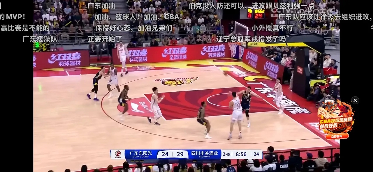 包含四川队在比赛中取得关键胜利的词条