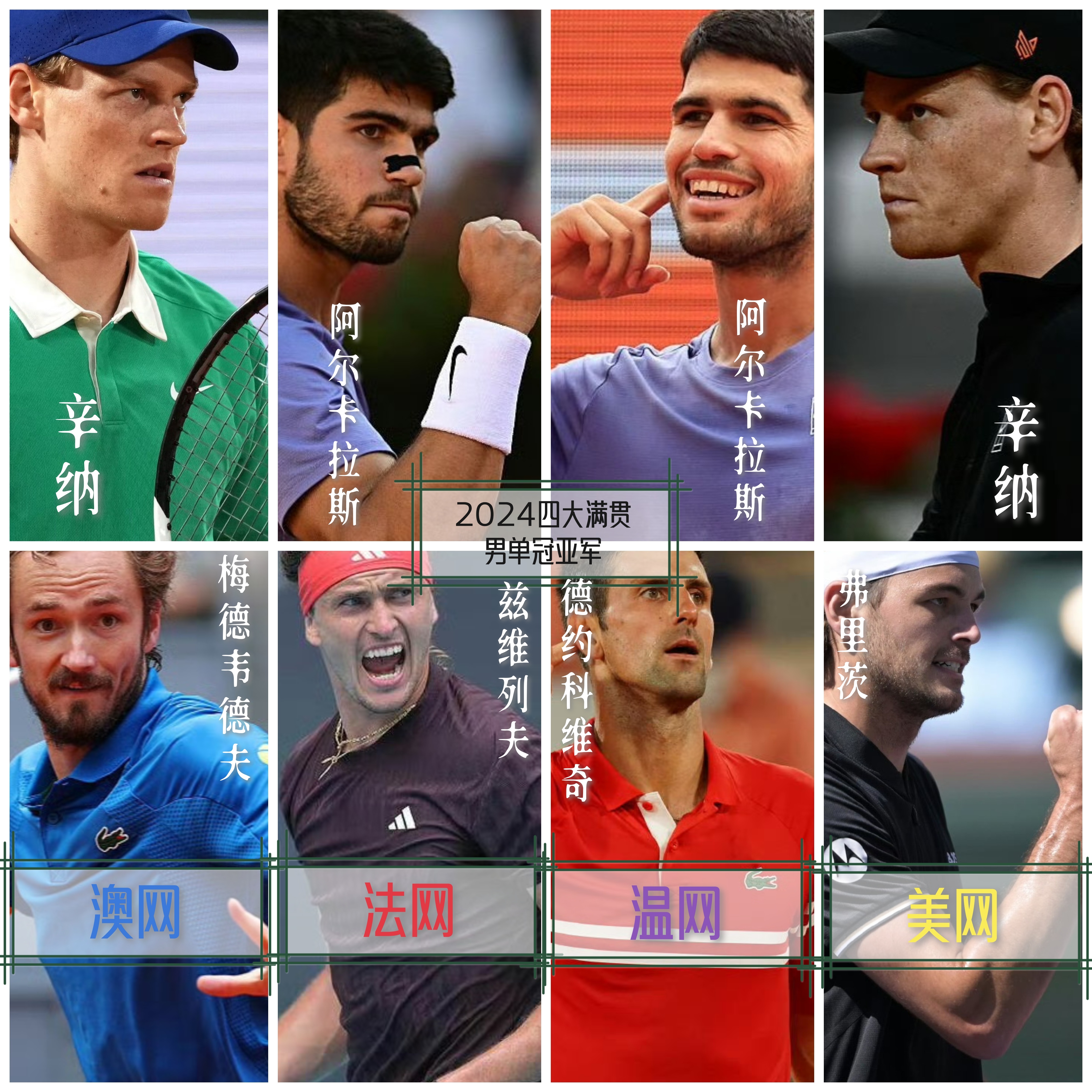 阿斯顿维拉球员精神抖擞,力拼保级赛程的简单介绍 阿斯顿维拉球员精神抖擞,力拼保级赛程的简单介绍